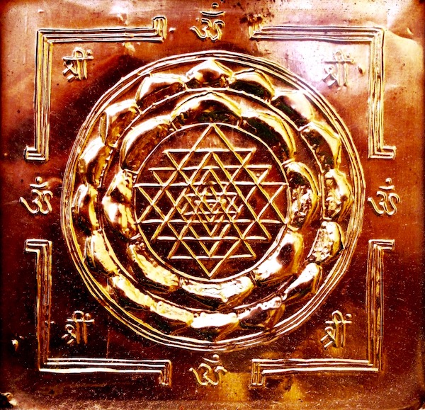 a sri yantra copper relief